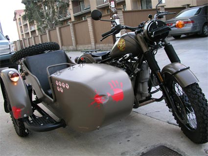 ural sidecar